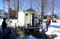 住宅復興支援ハウス