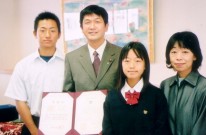 岡村一家